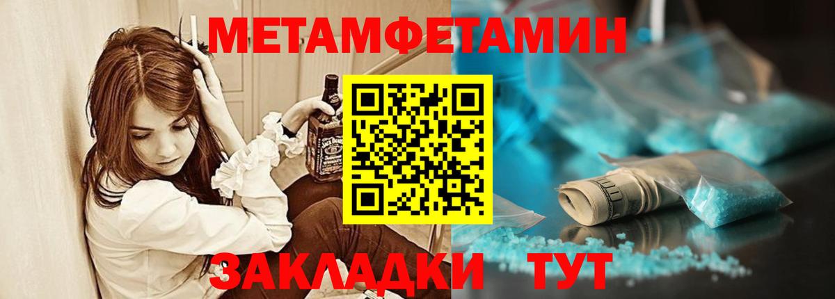 Казань  АМФЕТАМИН  Вход с VPN  АМФЕТАМИН  АМФ VHQ 