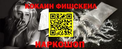 ГАЛЛЮЦИНОГЕННЫЕ ГРИБЫ Краснодар