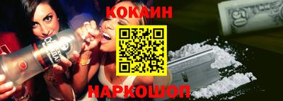 гидропоника Краснознаменск