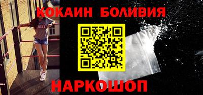 гидропоника Краснознаменск