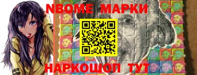 гидропоника Краснознаменск