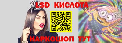 гидропоника Краснознаменск