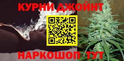 ГАЛЛЮЦИНОГЕННЫЕ ГРИБЫ Краснодар
