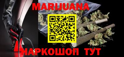 гидропоника Краснознаменск