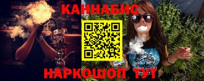 гидропоника Краснознаменск