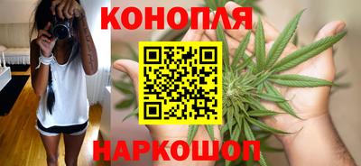 ГАЛЛЮЦИНОГЕННЫЕ ГРИБЫ Краснодар