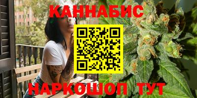 гидропоника Краснознаменск