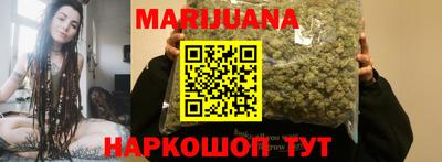 гидропоника Краснознаменск
