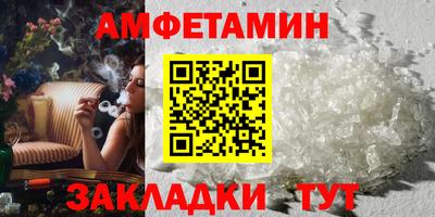 гидропоника Краснознаменск