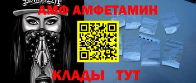 гидропоника Краснознаменск