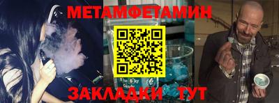 ГАЛЛЮЦИНОГЕННЫЕ ГРИБЫ Краснодар