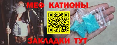 ГАЛЛЮЦИНОГЕННЫЕ ГРИБЫ Краснодар