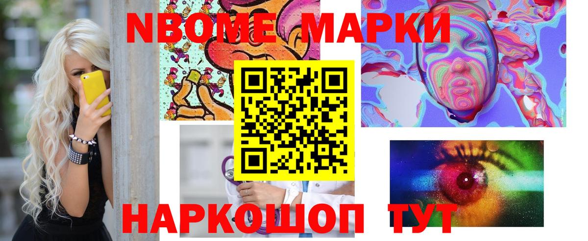 LSD-25 экстази ecstasy  Лсд 25 экстази  Казань  Вход с VPN  Лсд 25 экстази ecstasy 